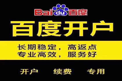 今日头条信息流广告的创意案例集锦